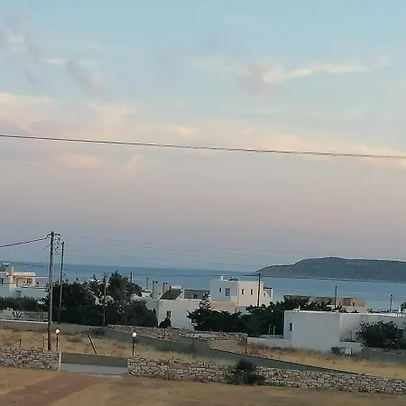 Διαμέρισμα Paro's King Luxury A3 Αλυκή