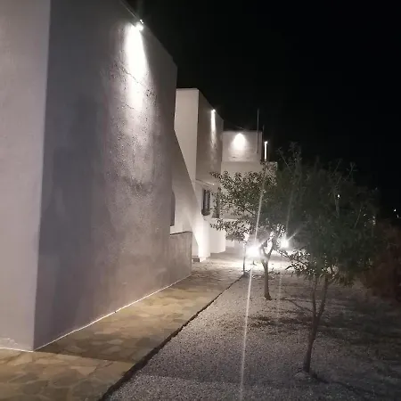 شقة Paro's King Luxury A3 *