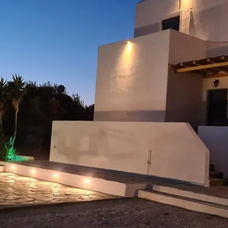 Paro's King Luxury A3 * Alikí